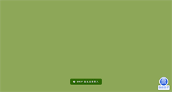 Desktop Screenshot of housefix.curl.com.tw